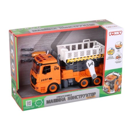 Toy "Special equipment lift", light and sound effects, 28.5 cm-1