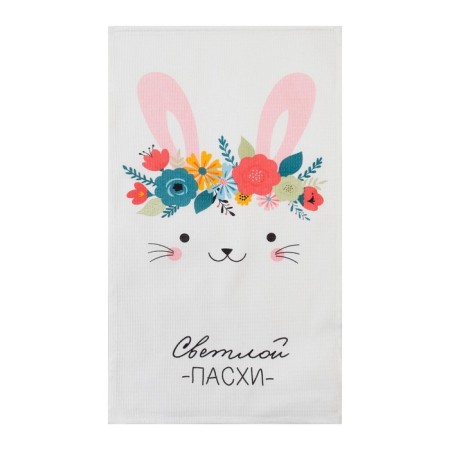 Set of towels kitchen shade "Easter bunnies" 35x60cm-4 pcs, 100% cotton, waffle 160 g/m2-3