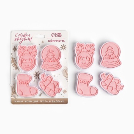 New Year. A set of cookies "Pattern on the windows", plastic, 4 pcs-1