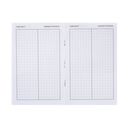 Notebook for recording English words A6, 32 sheets "Fashion sneakers", with valves-3