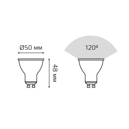 LED LED ELEMENTARY 5.5W MR16 3000K TEPP. Bel. Gu10 430lm Gauss 13616-5