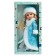 Doll "Snow Maiden"
