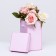 The box is folding, pink, 10 x 18 cm