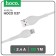 Hoco X37, Lightning cable - USB, 2.4 A, 1 m, PVC braid, white