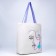 Bag Schoper One Line without lightning with lining, beige color