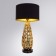 TAIYI 58 cm table lamp, D 30 cm, 1x40W E27