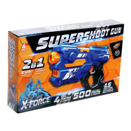 Supershoot Gun blaster shoots soft bullets-2