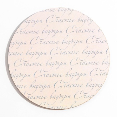 Vase for flowers "Happiness inside", 11.2 x 9.1 cm.-3