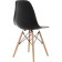 Plastic stool Eames PC-015 Array Book/Metal/Plastic, Natural/Black 46x49x83 cm
