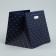 Square gift package, packaging, “For You”, 20 x 20 x 20 cm