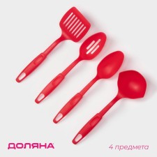 A set of kitchen supplies of the Dolyan Rainbow, 30 cm, 4 objects, red color