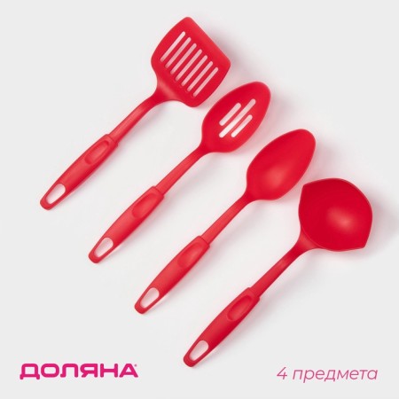 A set of kitchen supplies of the Dolyan Rainbow, 30 cm, 4 objects, red color