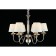 Suspended chandelier Perla E14 240W