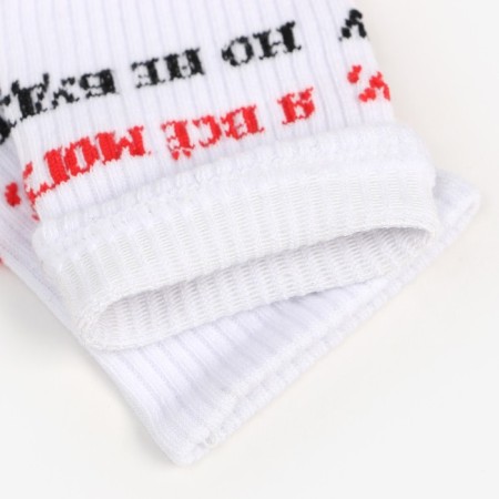 Women's socks “I can do everything, but I will not”, the color is white, size 35-37-3