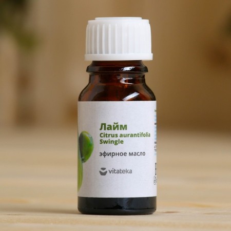 Lime essential oil 10 ml-1