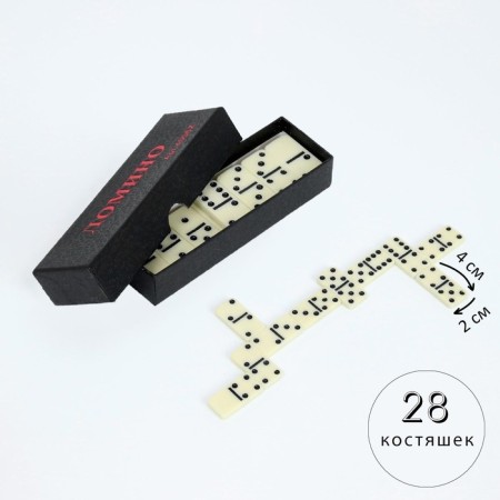 Domino "Marley", 3.5 x 15 x 5.3 cm, knuckles 4 x 2 cm