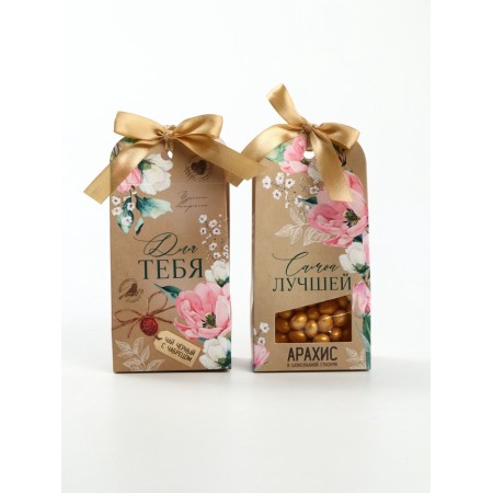 Gift set "The best": tea, peanuts in chocolate glaze
