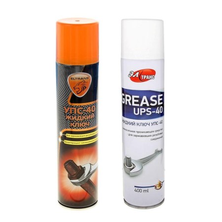 Universal liquid key, 400 ml, aerosol EL-0503.02-2