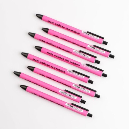 Handle funny joke ball Automatic plastic Soft touch “Mom, now so fashionable”, 0.7 mm price per 1 pc-1