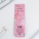 Handle Blood Blue Paste 0.7 mm "March 8" Plastic with embossing on the case