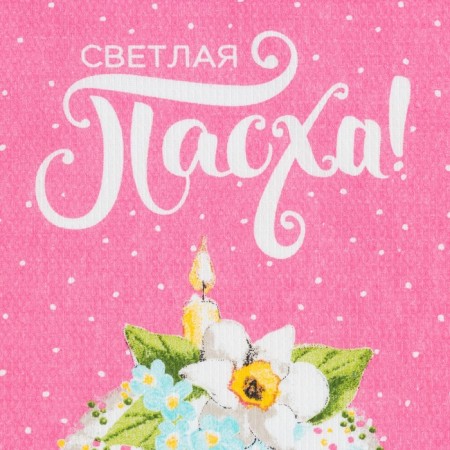 Easter lifting towel "Bright Easter" 35x60 cm, 100% HL, 160g/m2-2