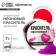 Dye neon konfinetta, purple, 7 g.