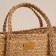 Belly basket wicker Sl Home Orden, cotton, hyacinth, 42 × 24 × 35 cm