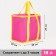 Thermosuma with zipper 18 liters, pink color