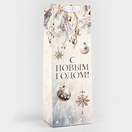 Package for the bottle "Happy New Year", 13 x 36 x 10 cm, New Year-2