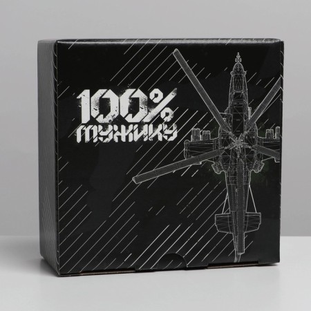 Box Gift team, packaging, "helicopter", 15 x 15 x 7 cm-3