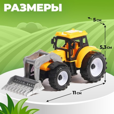 Tractor inertial "Construction"-1