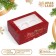 Packaging for 6 cupcakes with the "Happy New Year" window, 25 x 17 x 10 cm