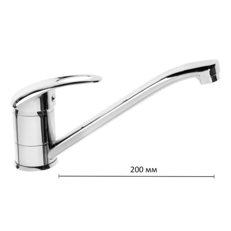 ARCO A41 kitchen mixer (1) 03, single -leaf, cartridge 40 mm, with a nut, chrome