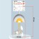 Musical Suspension "Bunny Bonnie", with a squeak, on a crib, stroller, crumb I