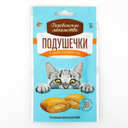 Pillows with mashed potatoes "District goodies" d/cats, shrimp, 30 g-1