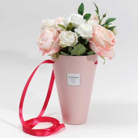Package for flowers conical round folding on the ribbons “Happiness is waiting for you”, 15 x 23.3 x 7.5 cm