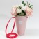 Package for flowers conical round folding on the ribbons “Happiness is waiting for you”, 15 x 23.3 x 7.5 cm