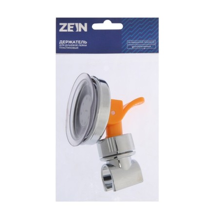 Holder for shower watering can Zein Z73, on vacuum suction cup, plastic, chromium/orange-9