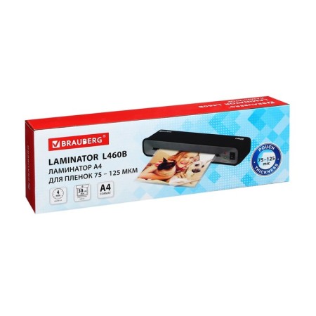 Laminator A4 75-125 μm, 2 shafts, speed 30 cm/min, Brauberg L460 531016-9