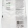 Fertilizer Granular Granular "Agromag", ProGro, 1 kg