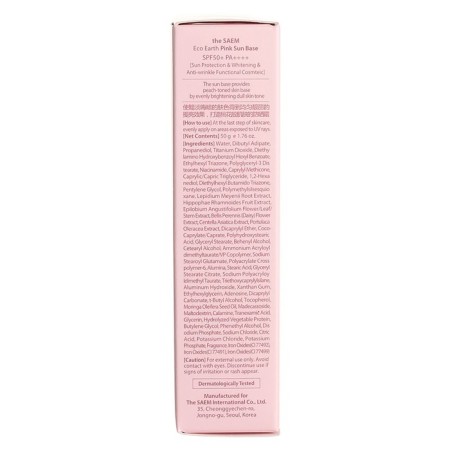 Cream-base for faces sunscreen with a kalamin powder Eco Earth Pink Sun Base SPF 50+-2