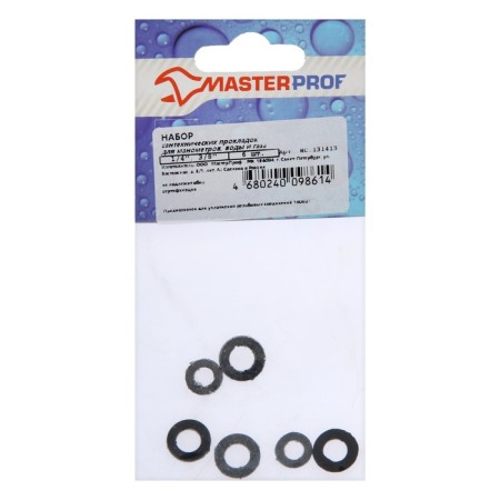 Набор прокладок Masterprof ИС.131413, 1/4", 3/8", для манометров, воды и газа, 2 + 2 + 2 шт.
