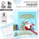 Gift New Year's Set: Funny and wax crayons "Miracles in the New Year"