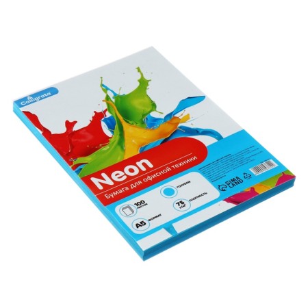 Color paper A5 100l Calligrata Blue 75g/m2-3
