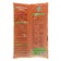 Remedy for insect pests tobacco dust, "healthy garden", 1 kg