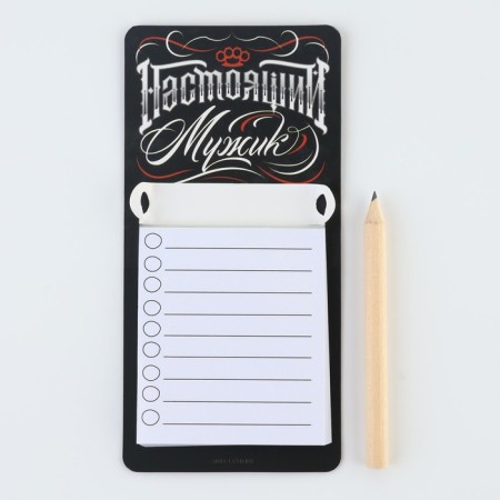 Magnet with a block for recording and a pencil “Real Man”, 7 x 14.4 cm-5