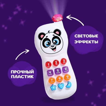 Telephone Musical "Funny Friend", lighting effects, Russian voice acting, works from batteries-3