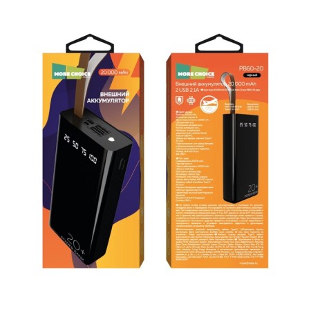 External battery More Choice PB60-20, 20,000 mAh, 2xusb, 2.1 a, black-4