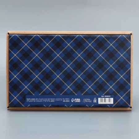Gift folding box, packaging, “real man”, 25.5 x 15 x 4 cm-5