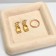 Staste for jewelry universal without plush inserts, phlock, 12 × 12 × 1.8 cm, beige color